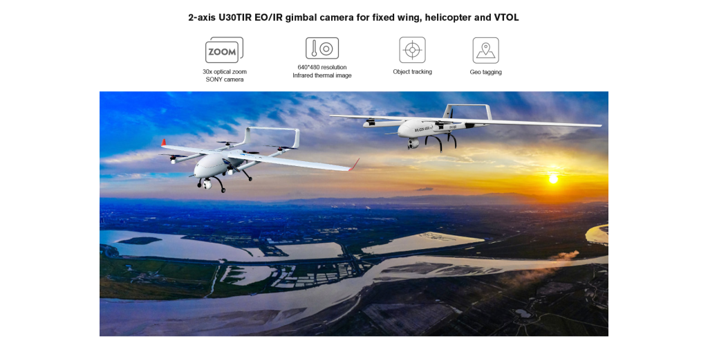 U30TIR 30x Zoom EO & IR Dual Sensor Object Tracking Camera - Airmobi UAV
