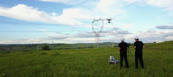 power inspection drone