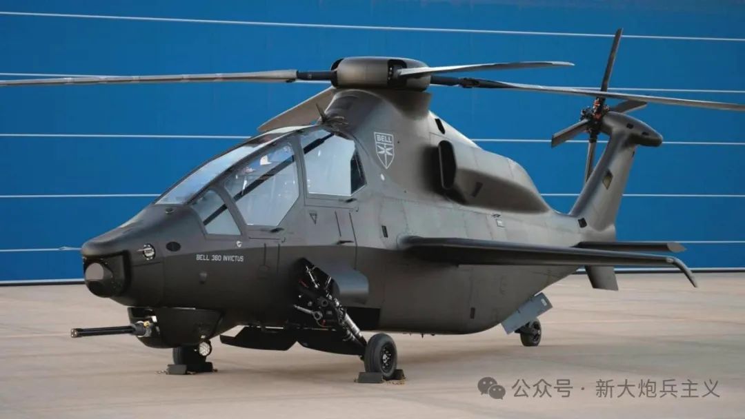 Has the Success of Attack Drones Signaled the End for Armed Helicopters? 4 Bell 360