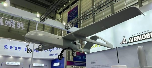 Skyeye 5000 on the 2025 Shenzhen UAV Expo