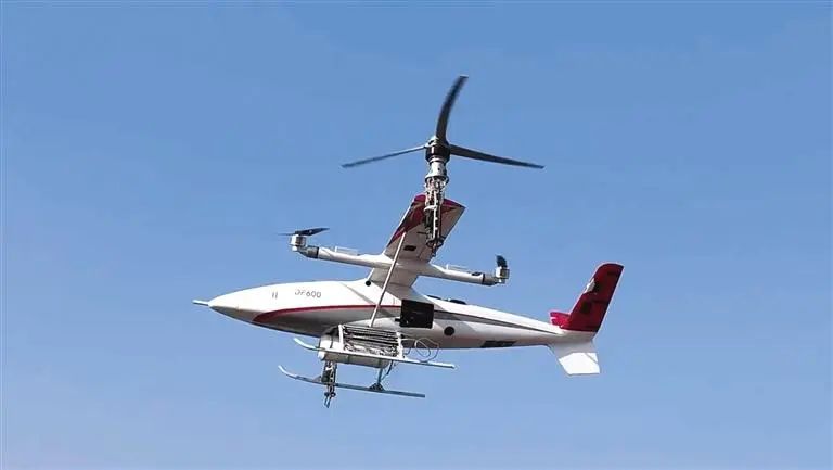 EVTOL 1